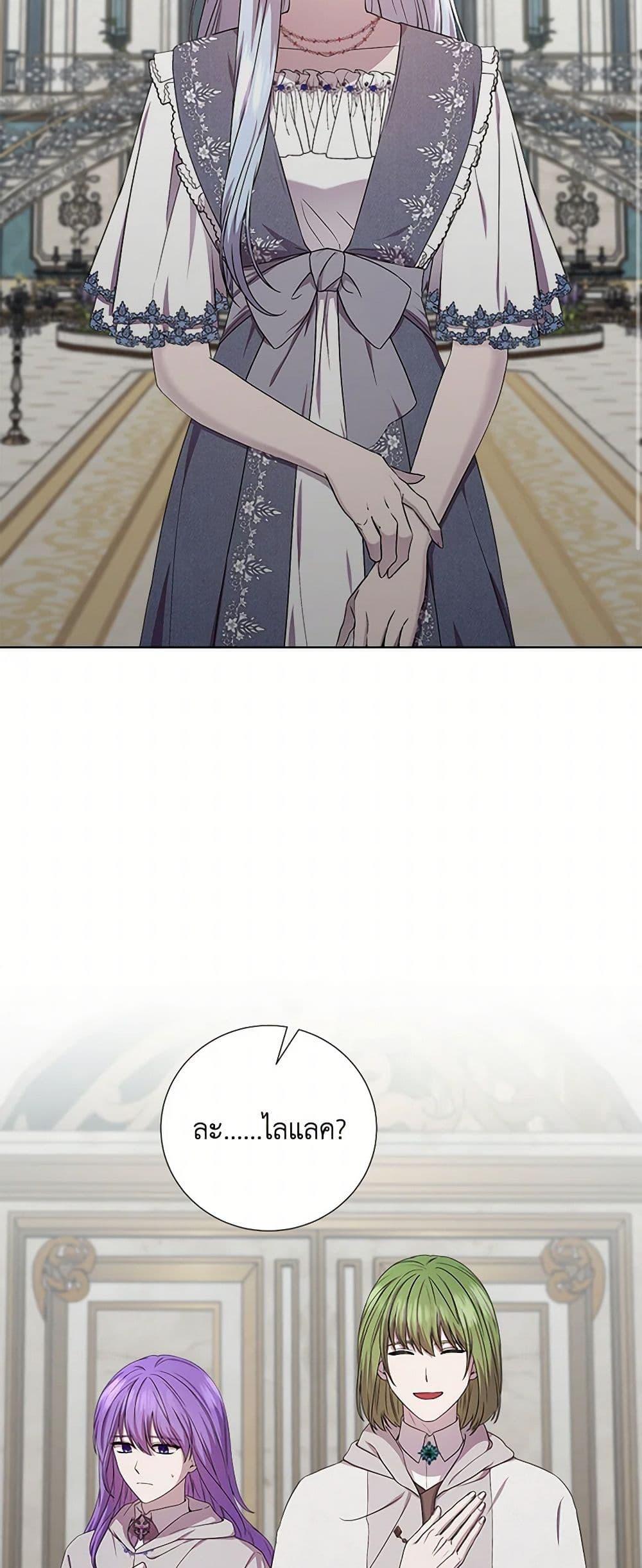 Manga-lc-com อ่านมังงะ อ่านการ์ตูน ออนไลน์ ฟรี To My Beloved Foe ตอนที่ 1 2 3 4 5 6 7 8 9 10 11 12 13 14 ฟรี ไม่มีโฆษณา Manga-lc - อ่าน มังงะ อ่าน การ์ตูน ออนไลน์ อ่านมังงะ ฟรี