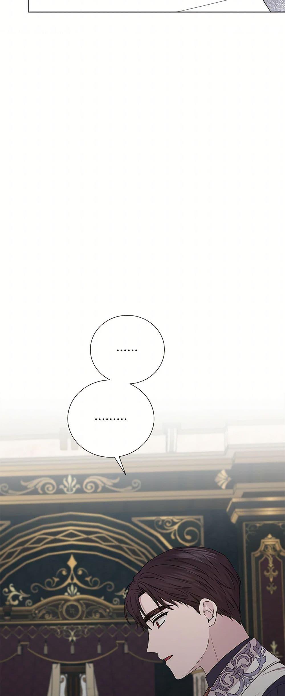 Manga-lc-com อ่านมังงะ อ่านการ์ตูน ออนไลน์ ฟรี To My Beloved Foe ตอนที่ 1 2 3 4 5 6 7 8 9 10 11 12 13 14 ฟรี ไม่มีโฆษณา Manga-lc - อ่าน มังงะ อ่าน การ์ตูน ออนไลน์ อ่านมังงะ ฟรี