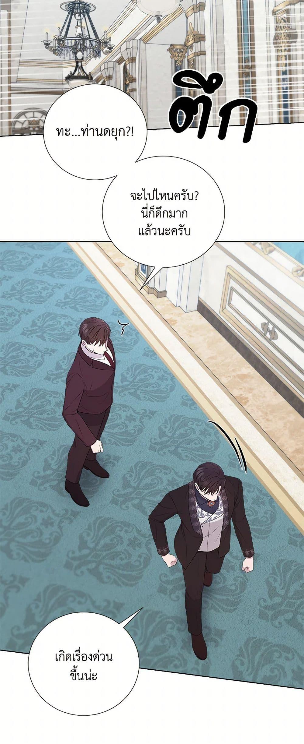 Manga-lc-com อ่านมังงะ อ่านการ์ตูน ออนไลน์ ฟรี To My Beloved Foe ตอนที่ 1 2 3 4 5 6 7 8 9 10 11 12 13 14 ฟรี ไม่มีโฆษณา Manga-lc - อ่าน มังงะ อ่าน การ์ตูน ออนไลน์ อ่านมังงะ ฟรี