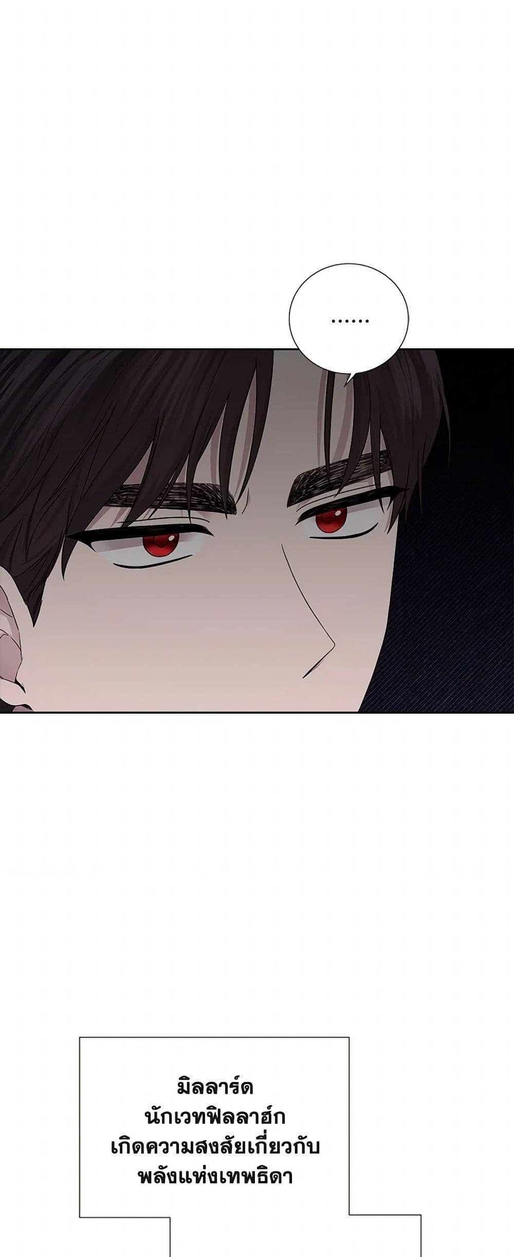 Manga-lc-com อ่านมังงะ อ่านการ์ตูน ออนไลน์ ฟรี To My Beloved Foe ตอนที่ 1 2 3 4 5 6 7 8 9 10 11 12 13 14 ฟรี ไม่มีโฆษณา Manga-lc - อ่าน มังงะ อ่าน การ์ตูน ออนไลน์ อ่านมังงะ ฟรี