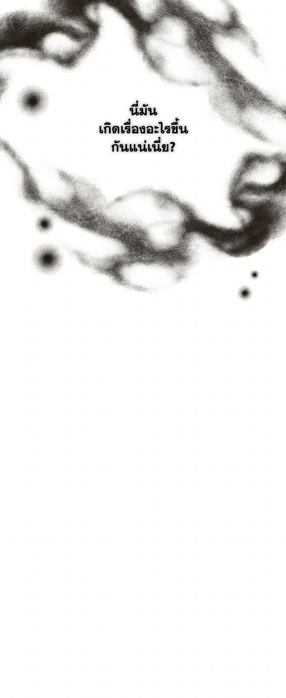 Manga-lc-com อ่านมังงะ อ่านการ์ตูน ออนไลน์ ฟรี To My Beloved Foe ตอนที่ 1 2 3 4 5 6 7 8 9 10 11 12 13 14 ฟรี ไม่มีโฆษณา Manga-lc - อ่าน มังงะ อ่าน การ์ตูน ออนไลน์ อ่านมังงะ ฟรี