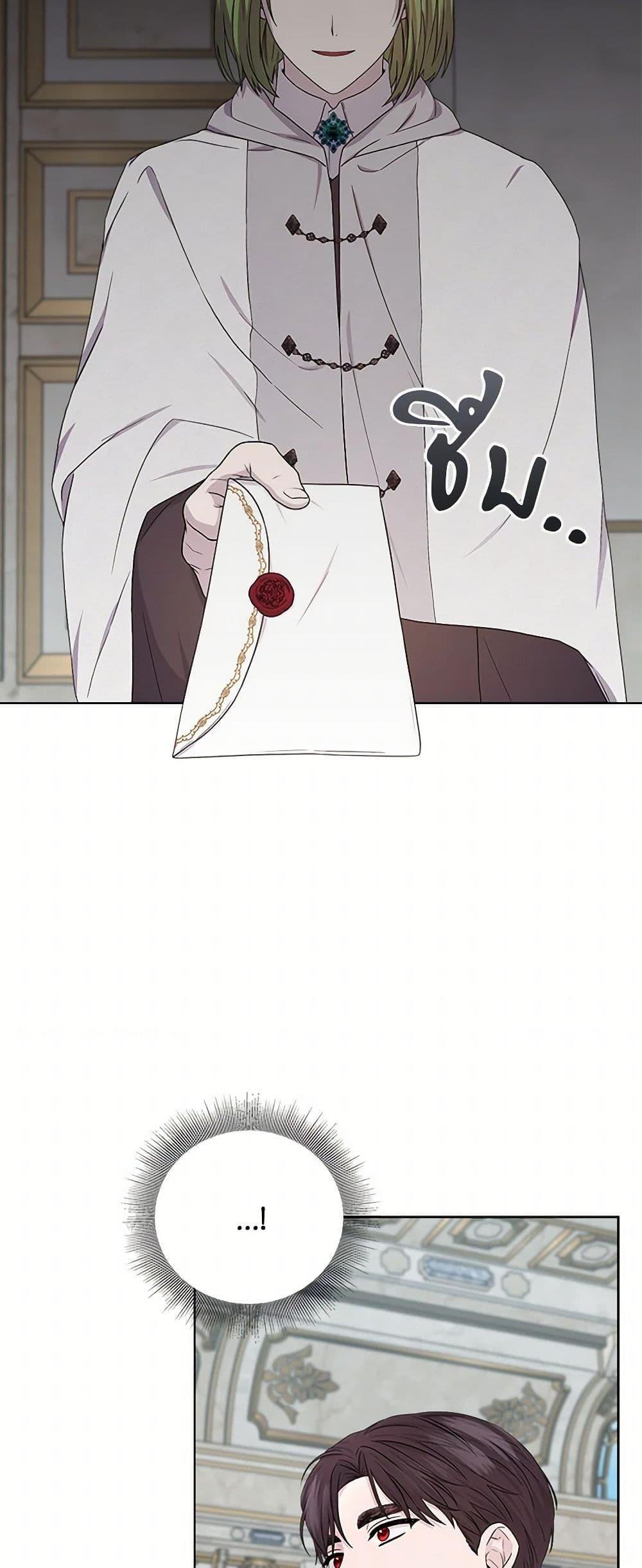 Manga-lc-com อ่านมังงะ อ่านการ์ตูน ออนไลน์ ฟรี To My Beloved Foe ตอนที่ 1 2 3 4 5 6 7 8 9 10 11 12 13 14 ฟรี ไม่มีโฆษณา Manga-lc - อ่าน มังงะ อ่าน การ์ตูน ออนไลน์ อ่านมังงะ ฟรี