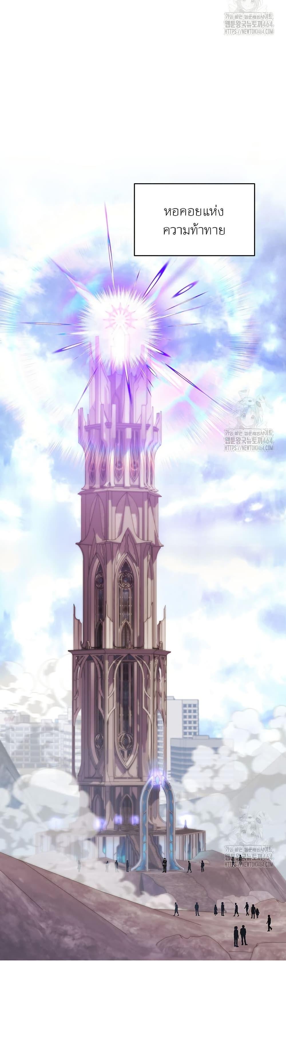 Manga-lc-com อ่านมังงะ อ่านการ์ตูน ออนไลน์ ฟรี Return of the Sword God-Rank Civil Servant ตอนที่ 1 2 3 4 5 6 7 8 9 10 11 12 13 14 ฟรี ไม่มีโฆษณา Manga-lc - อ่าน มังงะ อ่าน การ์ตูน ออนไลน์ อ่านมังงะ ฟรี