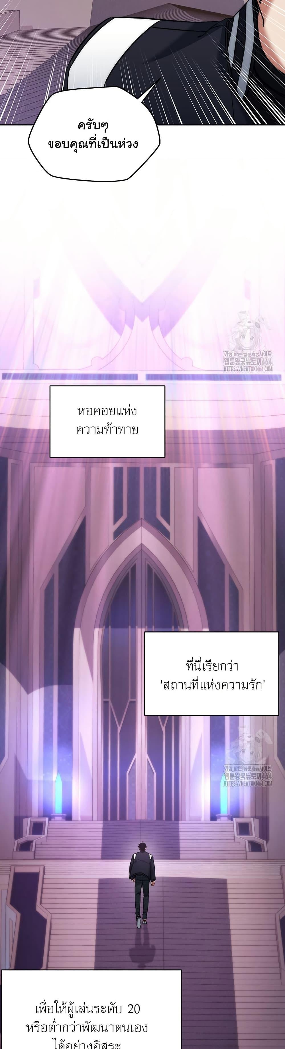 Manga-lc-com อ่านมังงะ อ่านการ์ตูน ออนไลน์ ฟรี Return of the Sword God-Rank Civil Servant ตอนที่ 1 2 3 4 5 6 7 8 9 10 11 12 13 14 ฟรี ไม่มีโฆษณา Manga-lc - อ่าน มังงะ อ่าน การ์ตูน ออนไลน์ อ่านมังงะ ฟรี