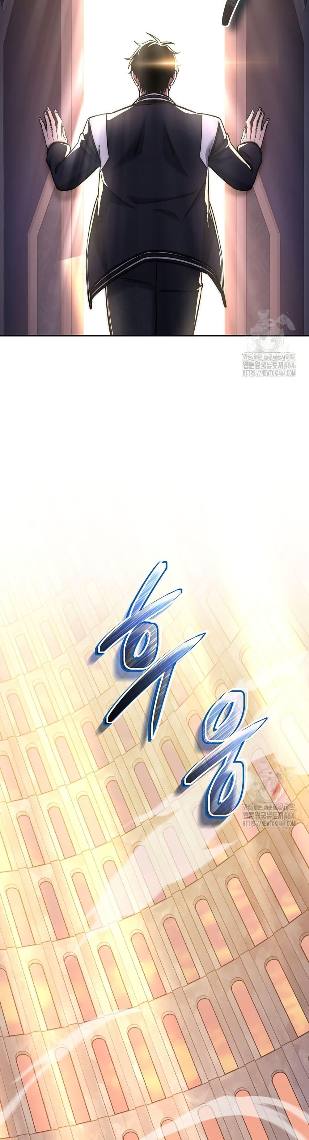 Manga-lc-com อ่านมังงะ อ่านการ์ตูน ออนไลน์ ฟรี Return of the Sword God-Rank Civil Servant ตอนที่ 1 2 3 4 5 6 7 8 9 10 11 12 13 14 ฟรี ไม่มีโฆษณา Manga-lc - อ่าน มังงะ อ่าน การ์ตูน ออนไลน์ อ่านมังงะ ฟรี