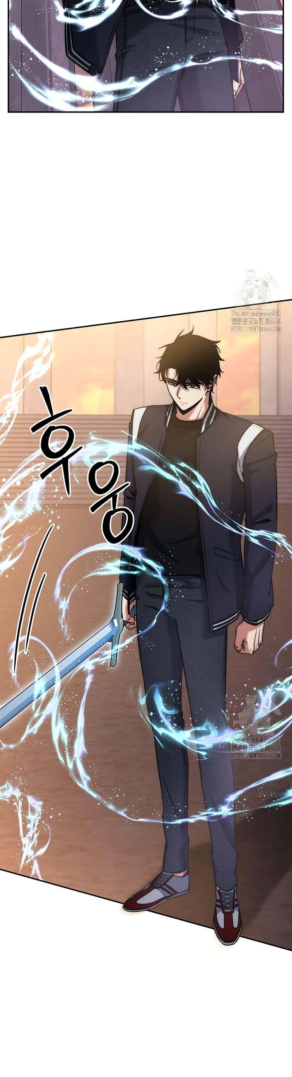 Manga-lc-com อ่านมังงะ อ่านการ์ตูน ออนไลน์ ฟรี Return of the Sword God-Rank Civil Servant ตอนที่ 1 2 3 4 5 6 7 8 9 10 11 12 13 14 ฟรี ไม่มีโฆษณา Manga-lc - อ่าน มังงะ อ่าน การ์ตูน ออนไลน์ อ่านมังงะ ฟรี