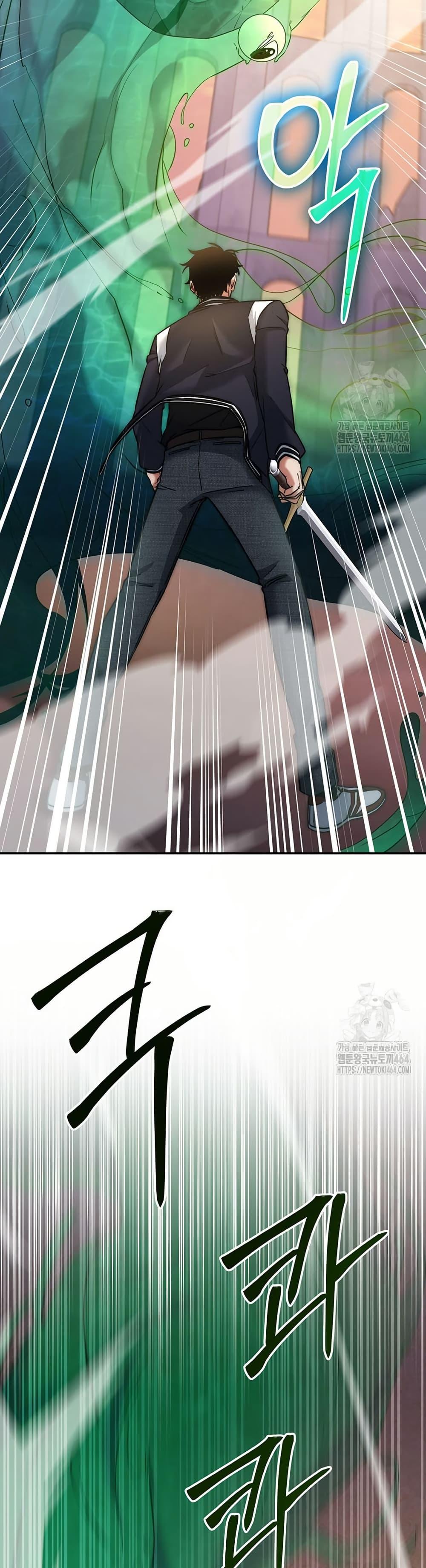 Manga-lc-com อ่านมังงะ อ่านการ์ตูน ออนไลน์ ฟรี Return of the Sword God-Rank Civil Servant ตอนที่ 1 2 3 4 5 6 7 8 9 10 11 12 13 14 ฟรี ไม่มีโฆษณา Manga-lc - อ่าน มังงะ อ่าน การ์ตูน ออนไลน์ อ่านมังงะ ฟรี