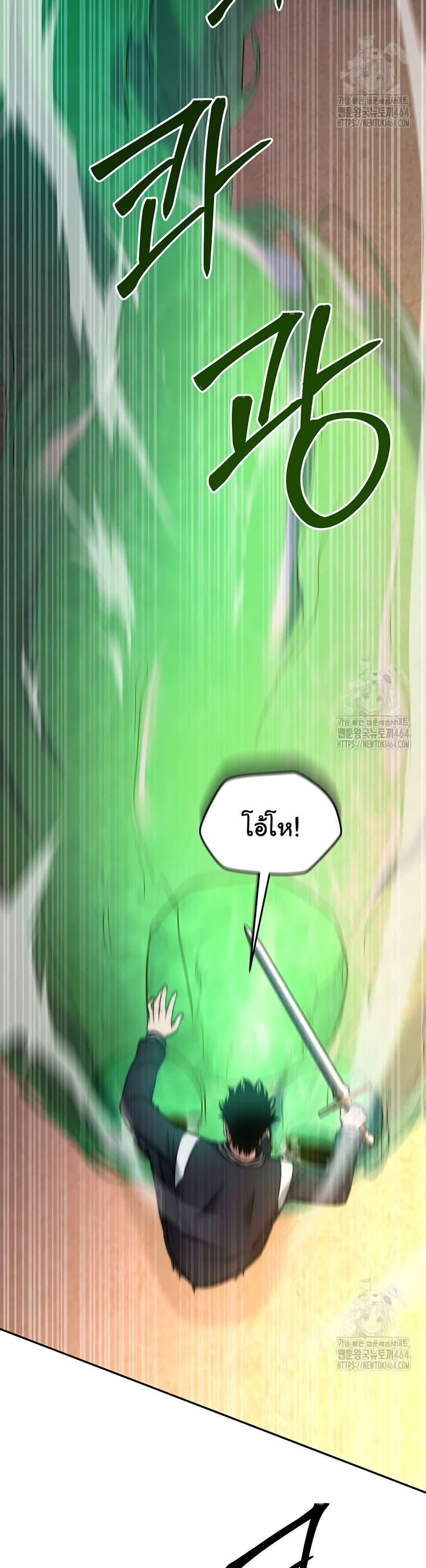 Manga-lc-com อ่านมังงะ อ่านการ์ตูน ออนไลน์ ฟรี Return of the Sword God-Rank Civil Servant ตอนที่ 1 2 3 4 5 6 7 8 9 10 11 12 13 14 ฟรี ไม่มีโฆษณา Manga-lc - อ่าน มังงะ อ่าน การ์ตูน ออนไลน์ อ่านมังงะ ฟรี