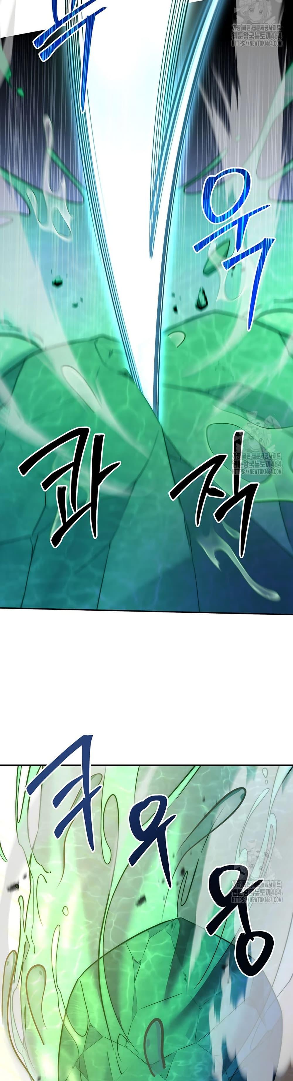 Manga-lc-com อ่านมังงะ อ่านการ์ตูน ออนไลน์ ฟรี Return of the Sword God-Rank Civil Servant ตอนที่ 1 2 3 4 5 6 7 8 9 10 11 12 13 14 ฟรี ไม่มีโฆษณา Manga-lc - อ่าน มังงะ อ่าน การ์ตูน ออนไลน์ อ่านมังงะ ฟรี