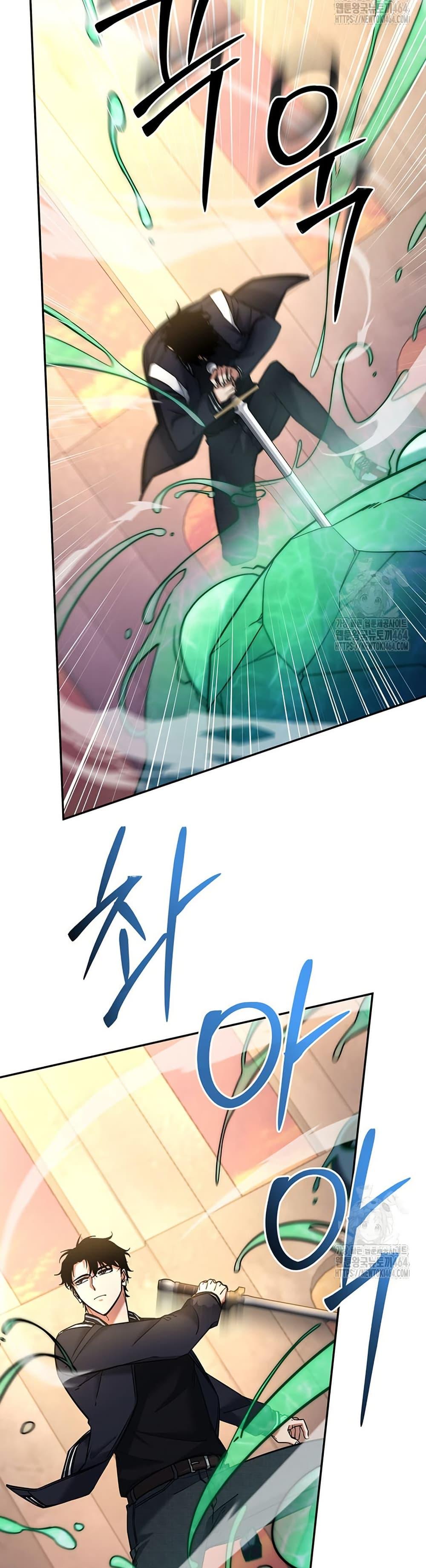 Manga-lc-com อ่านมังงะ อ่านการ์ตูน ออนไลน์ ฟรี Return of the Sword God-Rank Civil Servant ตอนที่ 1 2 3 4 5 6 7 8 9 10 11 12 13 14 ฟรี ไม่มีโฆษณา Manga-lc - อ่าน มังงะ อ่าน การ์ตูน ออนไลน์ อ่านมังงะ ฟรี