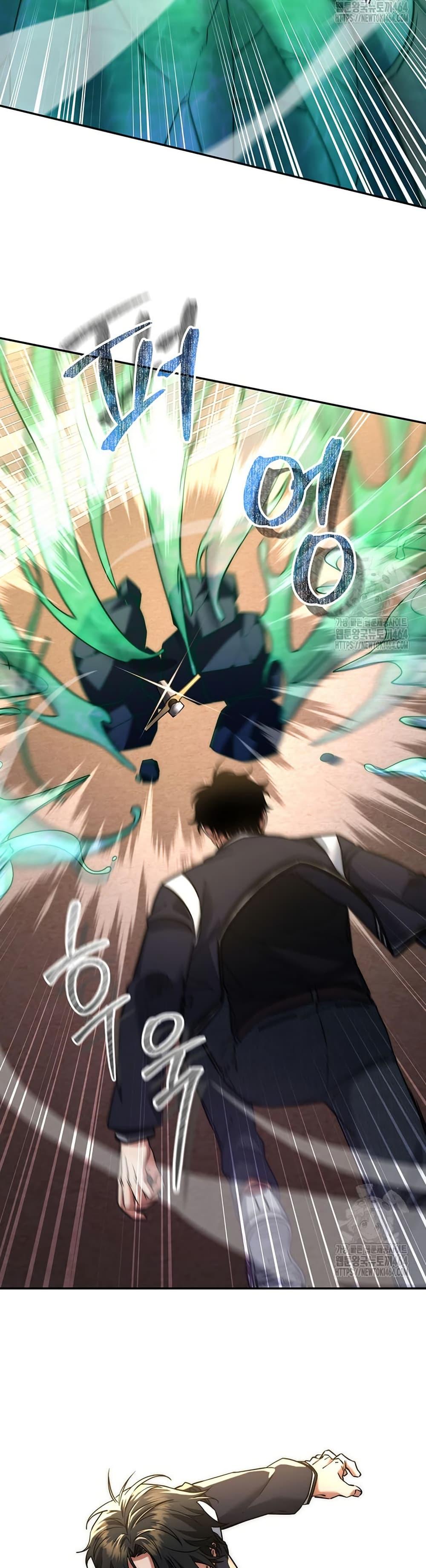 Manga-lc-com อ่านมังงะ อ่านการ์ตูน ออนไลน์ ฟรี Return of the Sword God-Rank Civil Servant ตอนที่ 1 2 3 4 5 6 7 8 9 10 11 12 13 14 ฟรี ไม่มีโฆษณา Manga-lc - อ่าน มังงะ อ่าน การ์ตูน ออนไลน์ อ่านมังงะ ฟรี