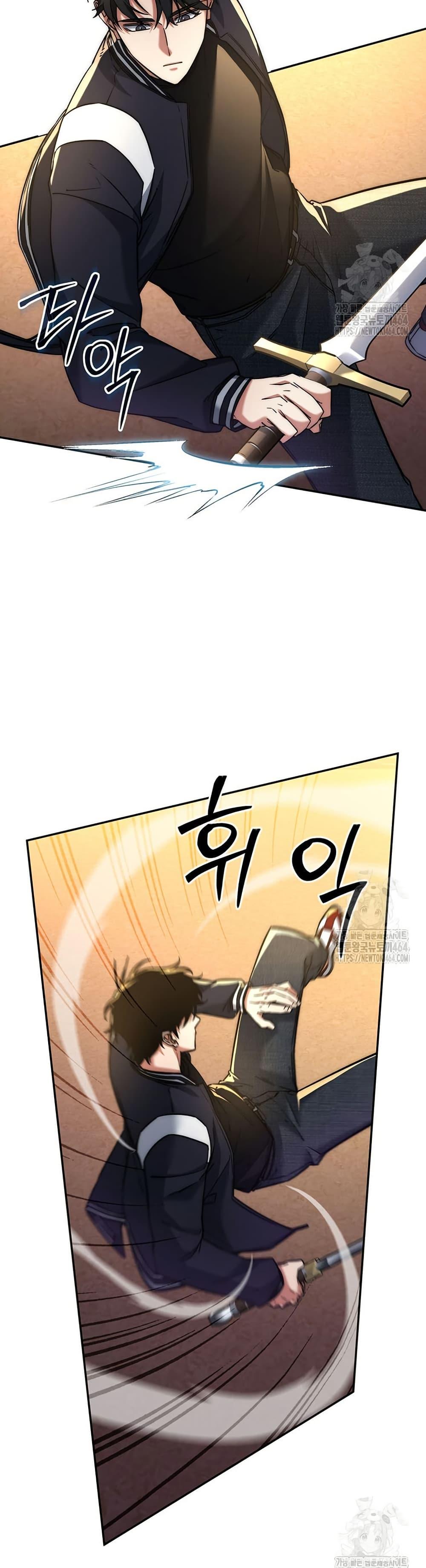 Manga-lc-com อ่านมังงะ อ่านการ์ตูน ออนไลน์ ฟรี Return of the Sword God-Rank Civil Servant ตอนที่ 1 2 3 4 5 6 7 8 9 10 11 12 13 14 ฟรี ไม่มีโฆษณา Manga-lc - อ่าน มังงะ อ่าน การ์ตูน ออนไลน์ อ่านมังงะ ฟรี