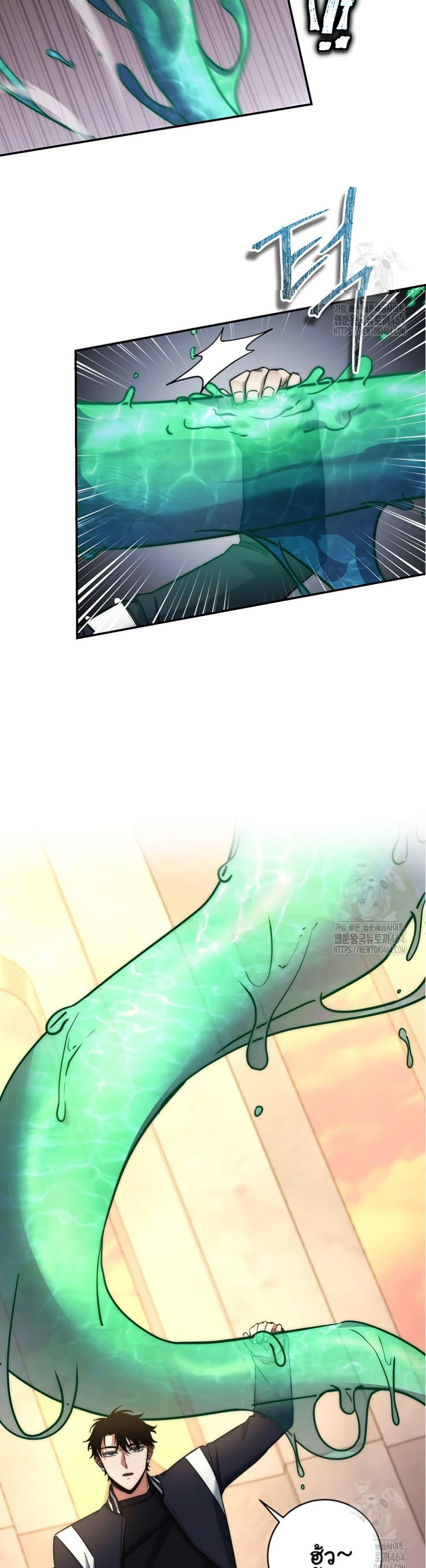 Manga-lc-com อ่านมังงะ อ่านการ์ตูน ออนไลน์ ฟรี Return of the Sword God-Rank Civil Servant ตอนที่ 1 2 3 4 5 6 7 8 9 10 11 12 13 14 ฟรี ไม่มีโฆษณา Manga-lc - อ่าน มังงะ อ่าน การ์ตูน ออนไลน์ อ่านมังงะ ฟรี