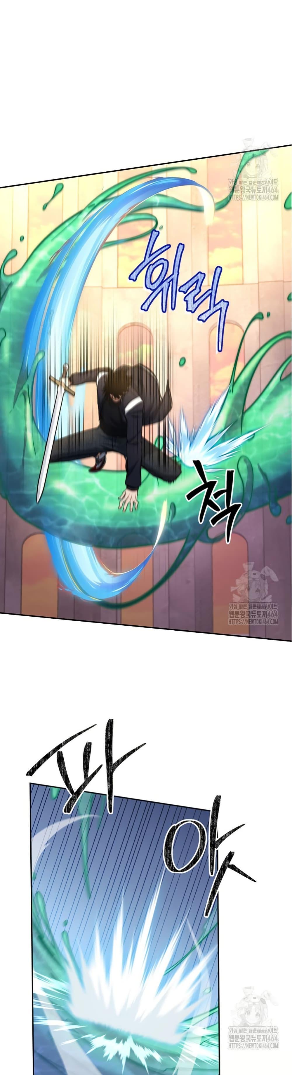 Manga-lc-com อ่านมังงะ อ่านการ์ตูน ออนไลน์ ฟรี Return of the Sword God-Rank Civil Servant ตอนที่ 1 2 3 4 5 6 7 8 9 10 11 12 13 14 ฟรี ไม่มีโฆษณา Manga-lc - อ่าน มังงะ อ่าน การ์ตูน ออนไลน์ อ่านมังงะ ฟรี