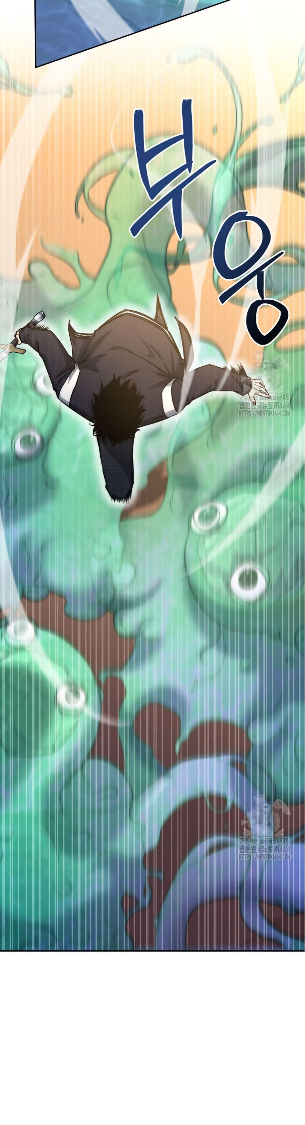 Manga-lc-com อ่านมังงะ อ่านการ์ตูน ออนไลน์ ฟรี Return of the Sword God-Rank Civil Servant ตอนที่ 1 2 3 4 5 6 7 8 9 10 11 12 13 14 ฟรี ไม่มีโฆษณา Manga-lc - อ่าน มังงะ อ่าน การ์ตูน ออนไลน์ อ่านมังงะ ฟรี