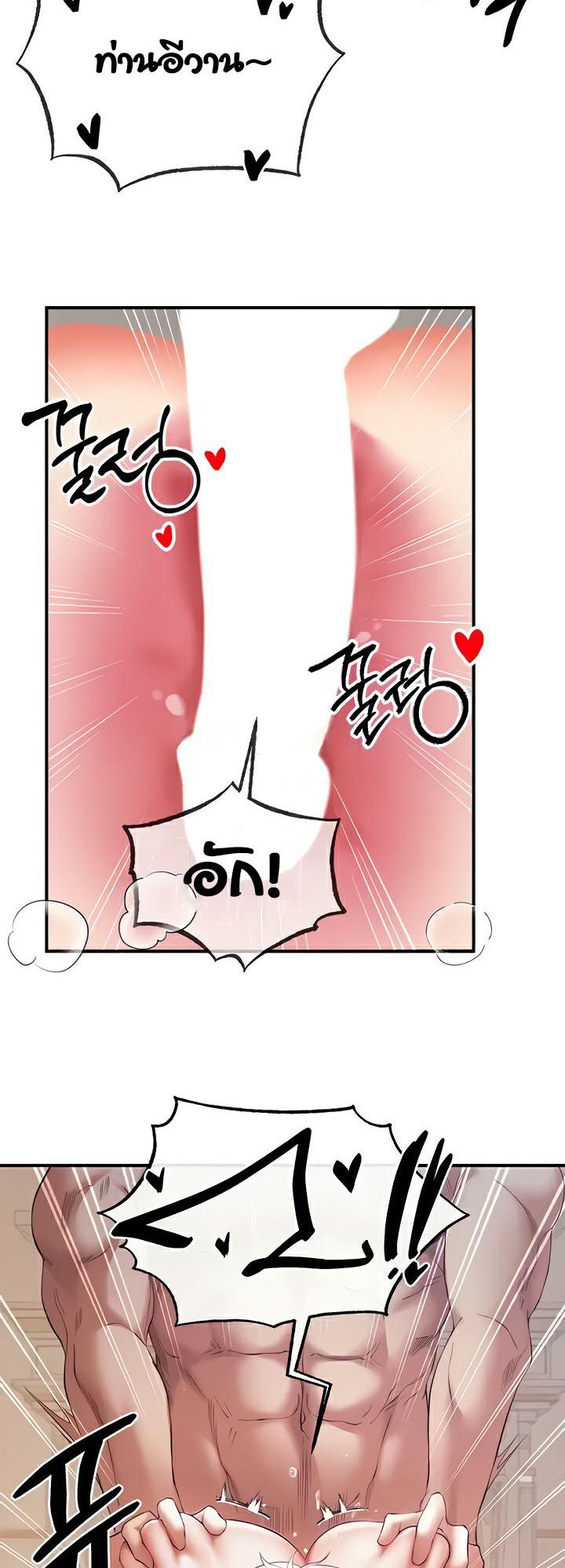 Doujin-Lc- อ่าน โดจิน มังฮวา เกาหลี ญี่ปุ่น จีน แปลไทย Revenge By Harem ตอนที่ 1 2 3 4 5 6 7 8 9 10 11 12 13 14 ฟรี ไม่มีโฆษณา อ่าน โดจิน Manhwa เกาหลี ญี่ปุ่น จีน เรามีครบ คัดมาให้เน้นๆ โดจิน 18+ รับประกันความฟินโดย  Doujin Lc