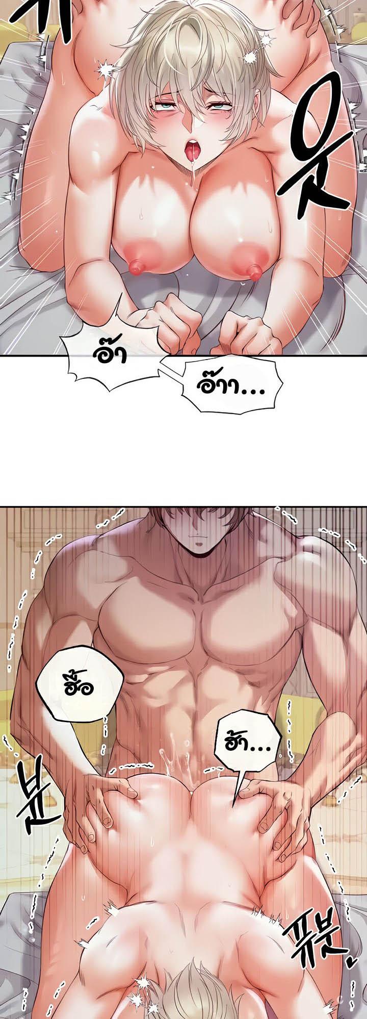 Doujin-Lc- อ่าน โดจิน มังฮวา เกาหลี ญี่ปุ่น จีน แปลไทย Revenge By Harem ตอนที่ 1 2 3 4 5 6 7 8 9 10 11 12 13 14 ฟรี ไม่มีโฆษณา อ่าน โดจิน Manhwa เกาหลี ญี่ปุ่น จีน เรามีครบ คัดมาให้เน้นๆ โดจิน 18+ รับประกันความฟินโดย  Doujin Lc