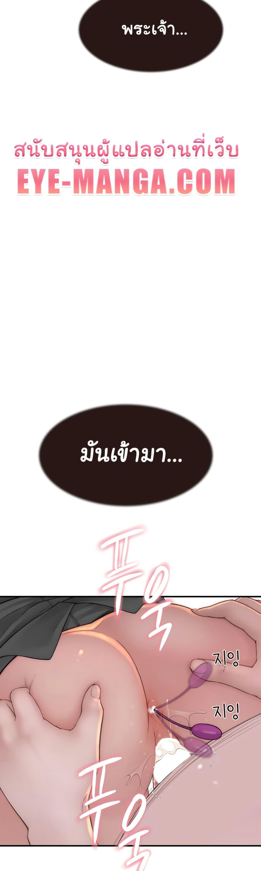 Doujin-Lc- อ่าน โดจิน มังฮวา เกาหลี ญี่ปุ่น จีน แปลไทย Addicted to My Stepmom ตอนที่ 1 2 3 4 5 6 7 8 9 10 11 12 13 14 ฟรี ไม่มีโฆษณา อ่าน โดจิน Manhwa เกาหลี ญี่ปุ่น จีน เรามีครบ คัดมาให้เน้นๆ โดจิน 18+ รับประกันความฟินโดย  Doujin Lc
