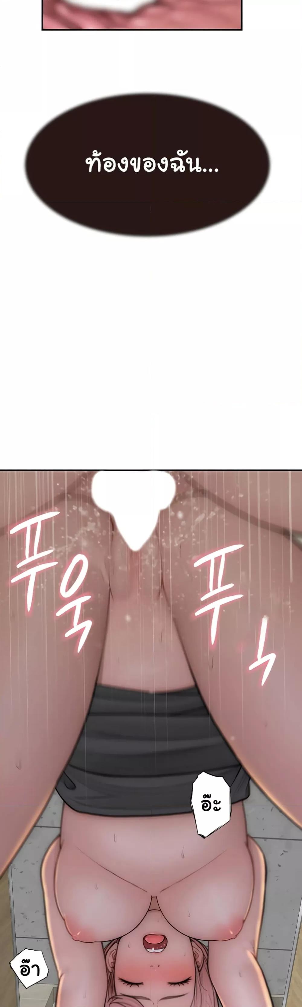 Doujin-Lc- อ่าน โดจิน มังฮวา เกาหลี ญี่ปุ่น จีน แปลไทย Addicted to My Stepmom ตอนที่ 1 2 3 4 5 6 7 8 9 10 11 12 13 14 ฟรี ไม่มีโฆษณา อ่าน โดจิน Manhwa เกาหลี ญี่ปุ่น จีน เรามีครบ คัดมาให้เน้นๆ โดจิน 18+ รับประกันความฟินโดย  Doujin Lc