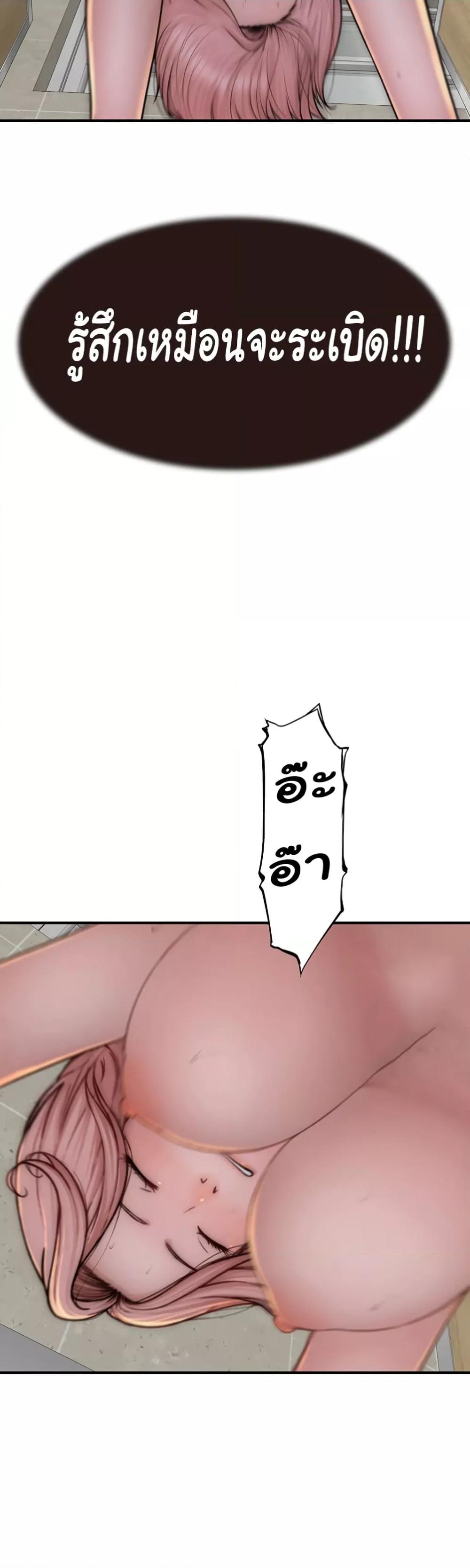 Doujin-Lc- อ่าน โดจิน มังฮวา เกาหลี ญี่ปุ่น จีน แปลไทย Addicted to My Stepmom ตอนที่ 1 2 3 4 5 6 7 8 9 10 11 12 13 14 ฟรี ไม่มีโฆษณา อ่าน โดจิน Manhwa เกาหลี ญี่ปุ่น จีน เรามีครบ คัดมาให้เน้นๆ โดจิน 18+ รับประกันความฟินโดย  Doujin Lc
