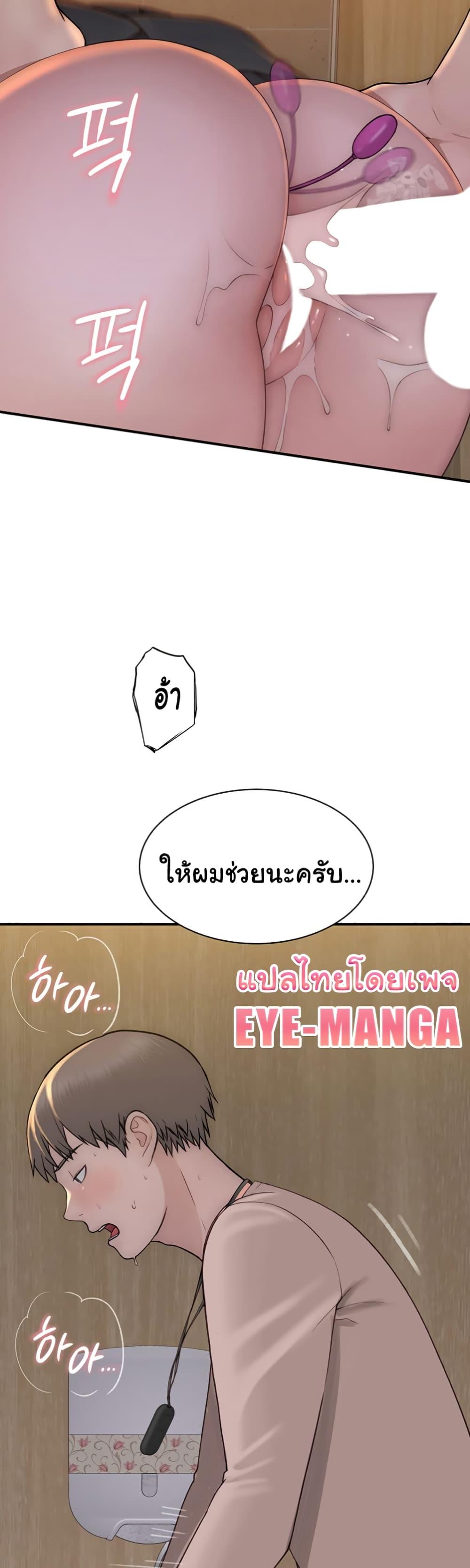 Doujin-Lc- อ่าน โดจิน มังฮวา เกาหลี ญี่ปุ่น จีน แปลไทย Addicted to My Stepmom ตอนที่ 1 2 3 4 5 6 7 8 9 10 11 12 13 14 ฟรี ไม่มีโฆษณา อ่าน โดจิน Manhwa เกาหลี ญี่ปุ่น จีน เรามีครบ คัดมาให้เน้นๆ โดจิน 18+ รับประกันความฟินโดย  Doujin Lc