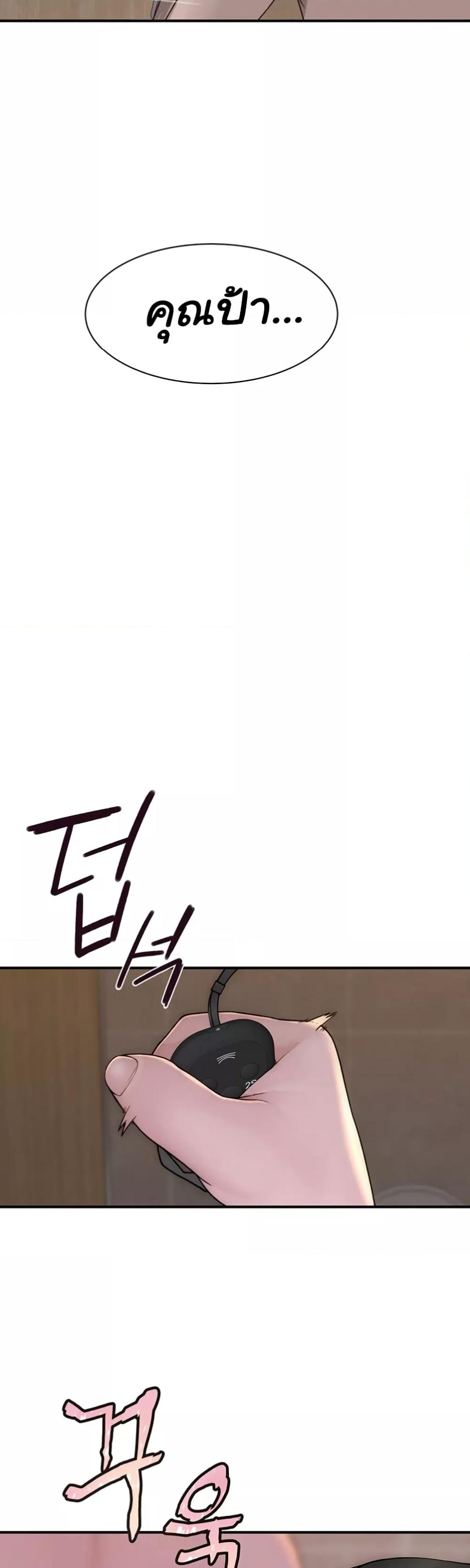 Doujin-Lc- อ่าน โดจิน มังฮวา เกาหลี ญี่ปุ่น จีน แปลไทย Addicted to My Stepmom ตอนที่ 1 2 3 4 5 6 7 8 9 10 11 12 13 14 ฟรี ไม่มีโฆษณา อ่าน โดจิน Manhwa เกาหลี ญี่ปุ่น จีน เรามีครบ คัดมาให้เน้นๆ โดจิน 18+ รับประกันความฟินโดย  Doujin Lc