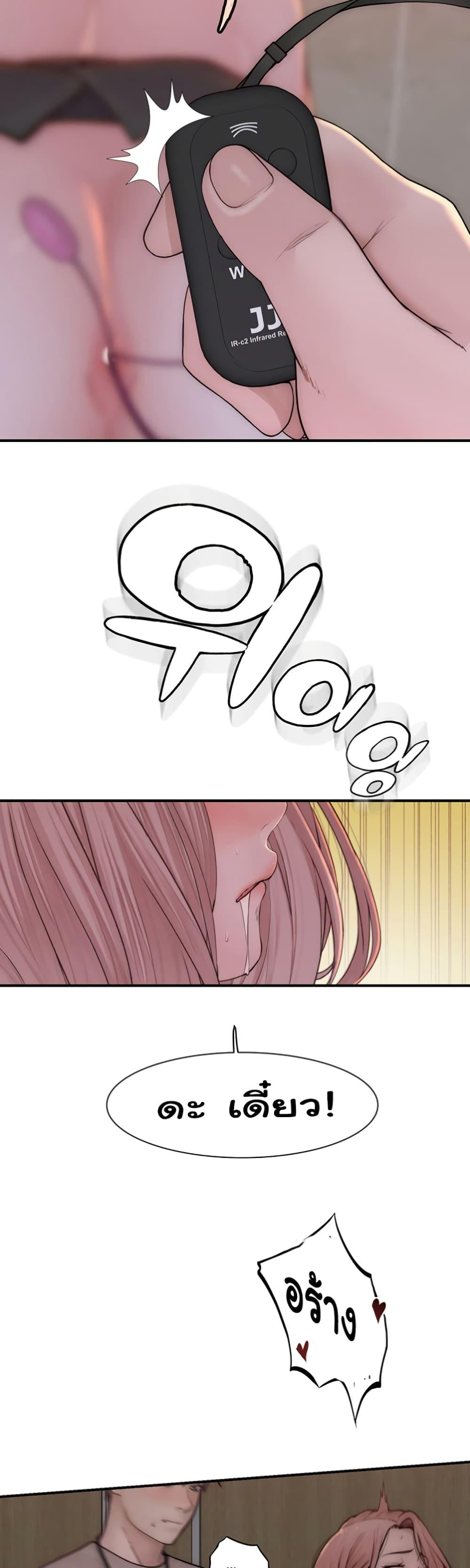 Doujin-Lc- อ่าน โดจิน มังฮวา เกาหลี ญี่ปุ่น จีน แปลไทย Addicted to My Stepmom ตอนที่ 1 2 3 4 5 6 7 8 9 10 11 12 13 14 ฟรี ไม่มีโฆษณา อ่าน โดจิน Manhwa เกาหลี ญี่ปุ่น จีน เรามีครบ คัดมาให้เน้นๆ โดจิน 18+ รับประกันความฟินโดย  Doujin Lc
