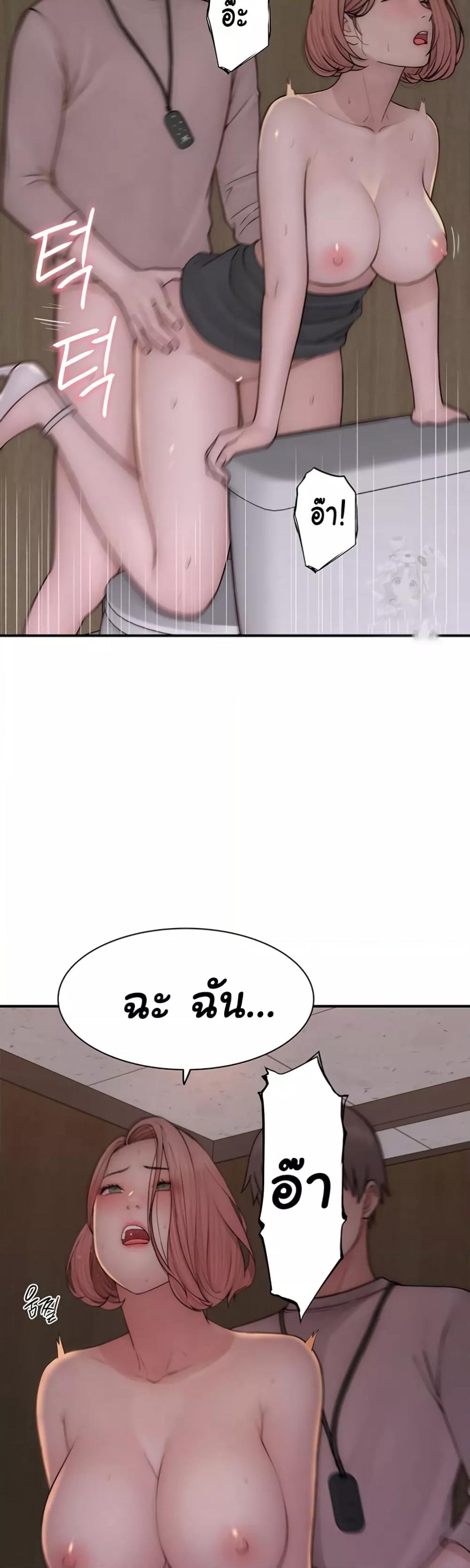 Doujin-Lc- อ่าน โดจิน มังฮวา เกาหลี ญี่ปุ่น จีน แปลไทย Addicted to My Stepmom ตอนที่ 1 2 3 4 5 6 7 8 9 10 11 12 13 14 ฟรี ไม่มีโฆษณา อ่าน โดจิน Manhwa เกาหลี ญี่ปุ่น จีน เรามีครบ คัดมาให้เน้นๆ โดจิน 18+ รับประกันความฟินโดย  Doujin Lc