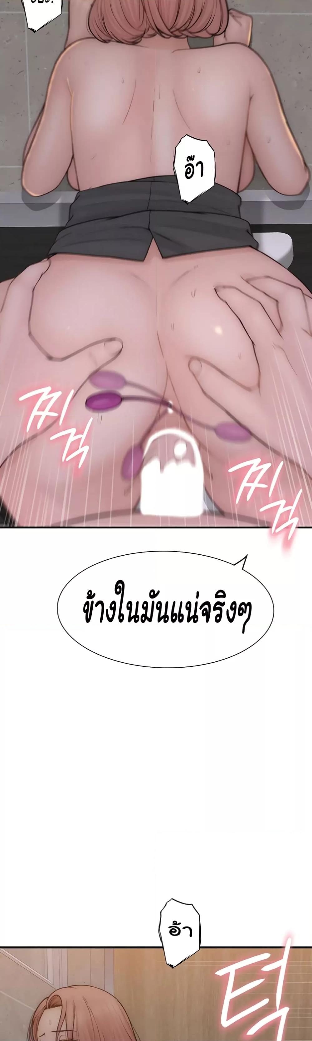 Doujin-Lc- อ่าน โดจิน มังฮวา เกาหลี ญี่ปุ่น จีน แปลไทย Addicted to My Stepmom ตอนที่ 1 2 3 4 5 6 7 8 9 10 11 12 13 14 ฟรี ไม่มีโฆษณา อ่าน โดจิน Manhwa เกาหลี ญี่ปุ่น จีน เรามีครบ คัดมาให้เน้นๆ โดจิน 18+ รับประกันความฟินโดย  Doujin Lc