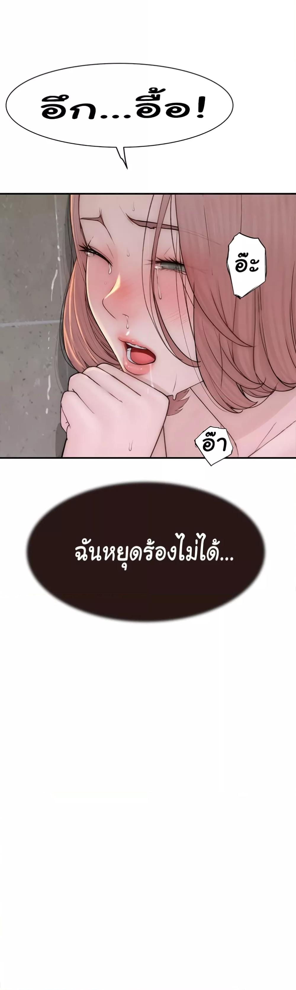 Doujin-Lc- อ่าน โดจิน มังฮวา เกาหลี ญี่ปุ่น จีน แปลไทย Addicted to My Stepmom ตอนที่ 1 2 3 4 5 6 7 8 9 10 11 12 13 14 ฟรี ไม่มีโฆษณา อ่าน โดจิน Manhwa เกาหลี ญี่ปุ่น จีน เรามีครบ คัดมาให้เน้นๆ โดจิน 18+ รับประกันความฟินโดย  Doujin Lc