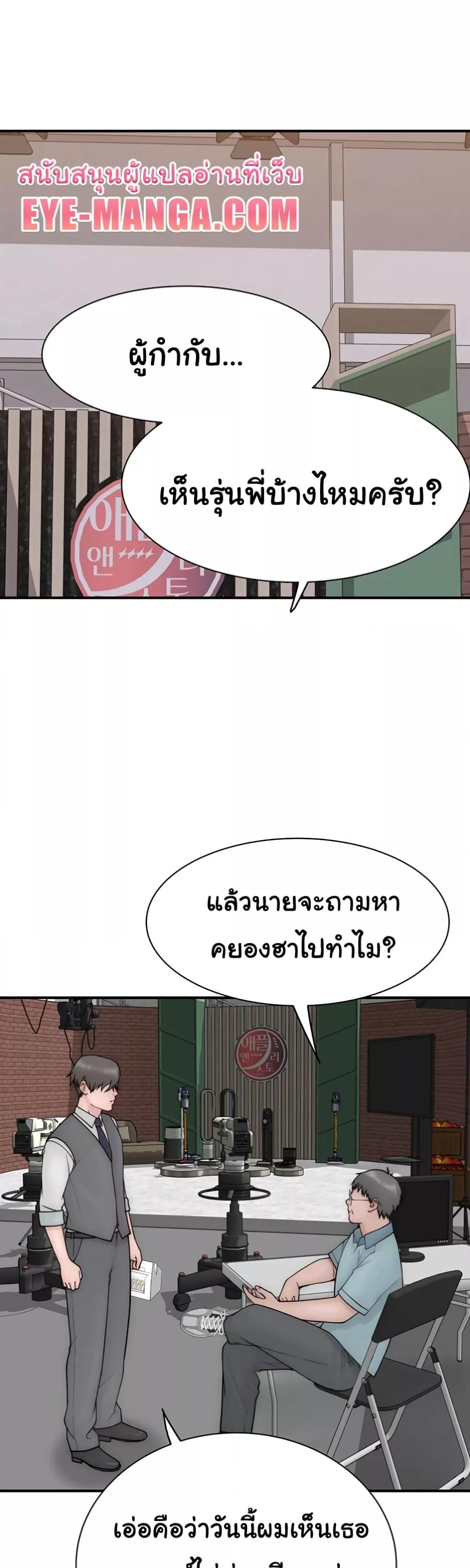Doujin-Lc- อ่าน โดจิน มังฮวา เกาหลี ญี่ปุ่น จีน แปลไทย Addicted to My Stepmom ตอนที่ 1 2 3 4 5 6 7 8 9 10 11 12 13 14 ฟรี ไม่มีโฆษณา อ่าน โดจิน Manhwa เกาหลี ญี่ปุ่น จีน เรามีครบ คัดมาให้เน้นๆ โดจิน 18+ รับประกันความฟินโดย  Doujin Lc