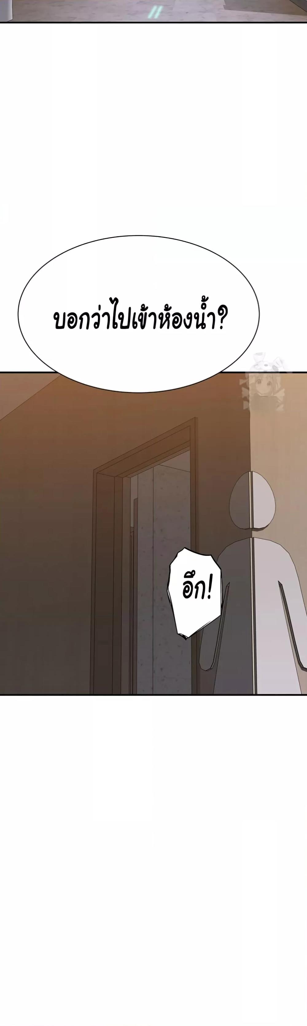 Doujin-Lc- อ่าน โดจิน มังฮวา เกาหลี ญี่ปุ่น จีน แปลไทย Addicted to My Stepmom ตอนที่ 1 2 3 4 5 6 7 8 9 10 11 12 13 14 ฟรี ไม่มีโฆษณา อ่าน โดจิน Manhwa เกาหลี ญี่ปุ่น จีน เรามีครบ คัดมาให้เน้นๆ โดจิน 18+ รับประกันความฟินโดย  Doujin Lc