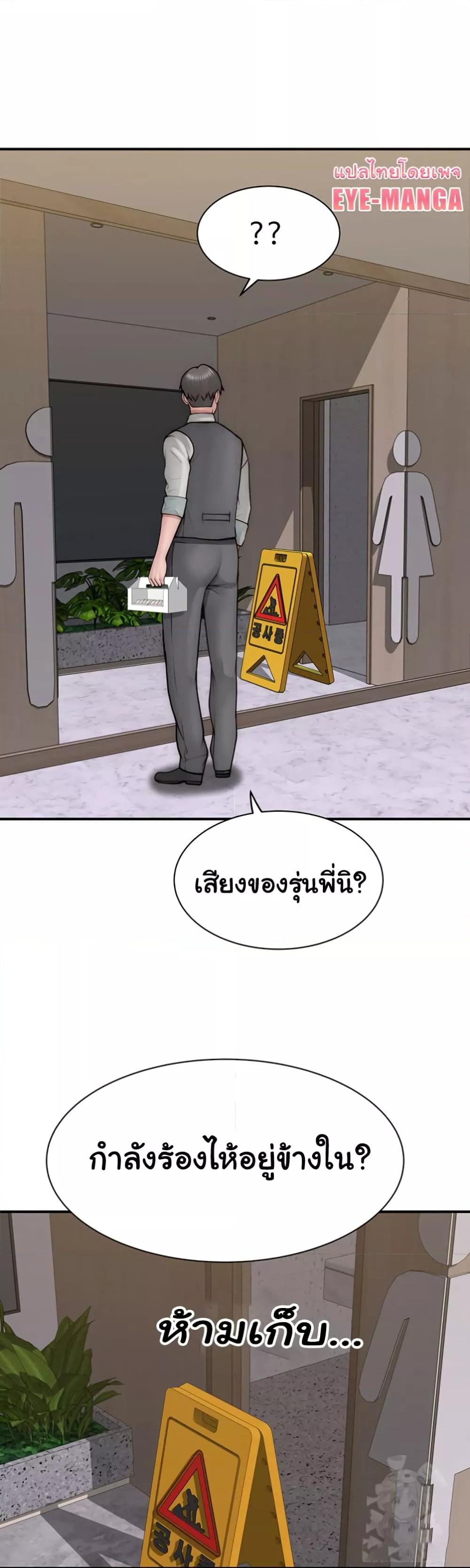 Doujin-Lc- อ่าน โดจิน มังฮวา เกาหลี ญี่ปุ่น จีน แปลไทย Addicted to My Stepmom ตอนที่ 1 2 3 4 5 6 7 8 9 10 11 12 13 14 ฟรี ไม่มีโฆษณา อ่าน โดจิน Manhwa เกาหลี ญี่ปุ่น จีน เรามีครบ คัดมาให้เน้นๆ โดจิน 18+ รับประกันความฟินโดย  Doujin Lc