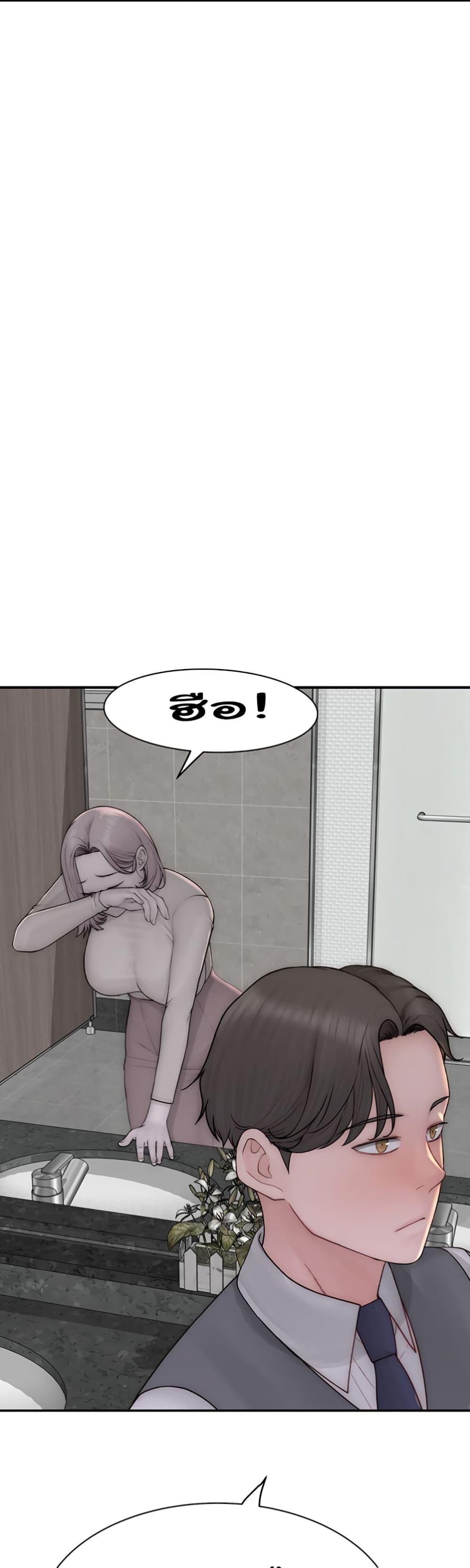 Doujin-Lc- อ่าน โดจิน มังฮวา เกาหลี ญี่ปุ่น จีน แปลไทย Addicted to My Stepmom ตอนที่ 1 2 3 4 5 6 7 8 9 10 11 12 13 14 ฟรี ไม่มีโฆษณา อ่าน โดจิน Manhwa เกาหลี ญี่ปุ่น จีน เรามีครบ คัดมาให้เน้นๆ โดจิน 18+ รับประกันความฟินโดย  Doujin Lc
