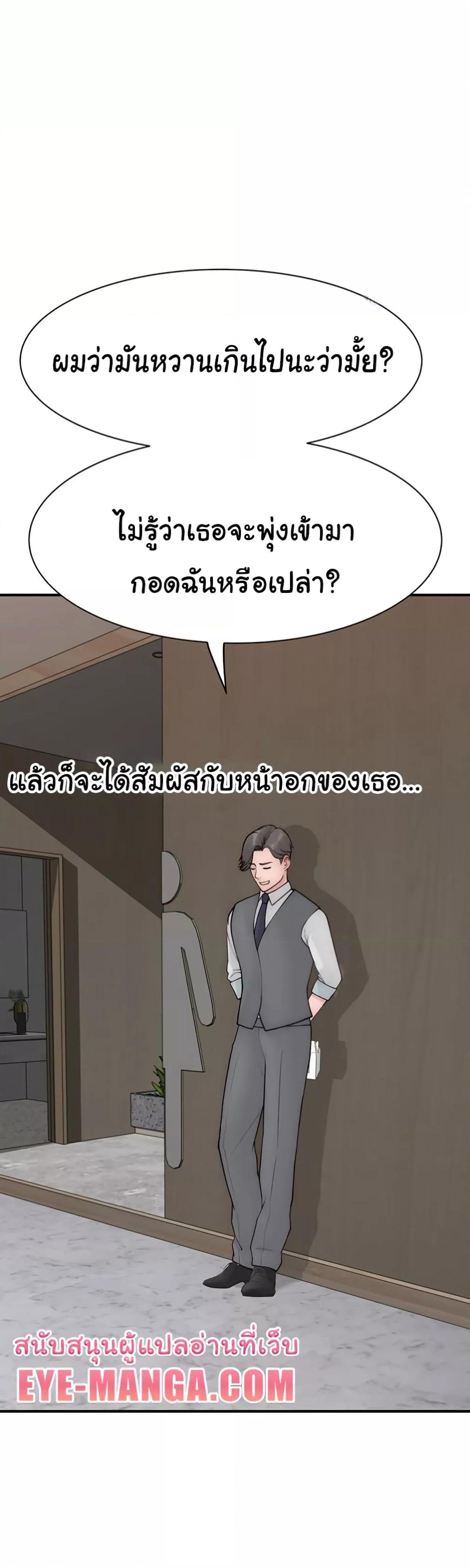 Doujin-Lc- อ่าน โดจิน มังฮวา เกาหลี ญี่ปุ่น จีน แปลไทย Addicted to My Stepmom ตอนที่ 1 2 3 4 5 6 7 8 9 10 11 12 13 14 ฟรี ไม่มีโฆษณา อ่าน โดจิน Manhwa เกาหลี ญี่ปุ่น จีน เรามีครบ คัดมาให้เน้นๆ โดจิน 18+ รับประกันความฟินโดย  Doujin Lc
