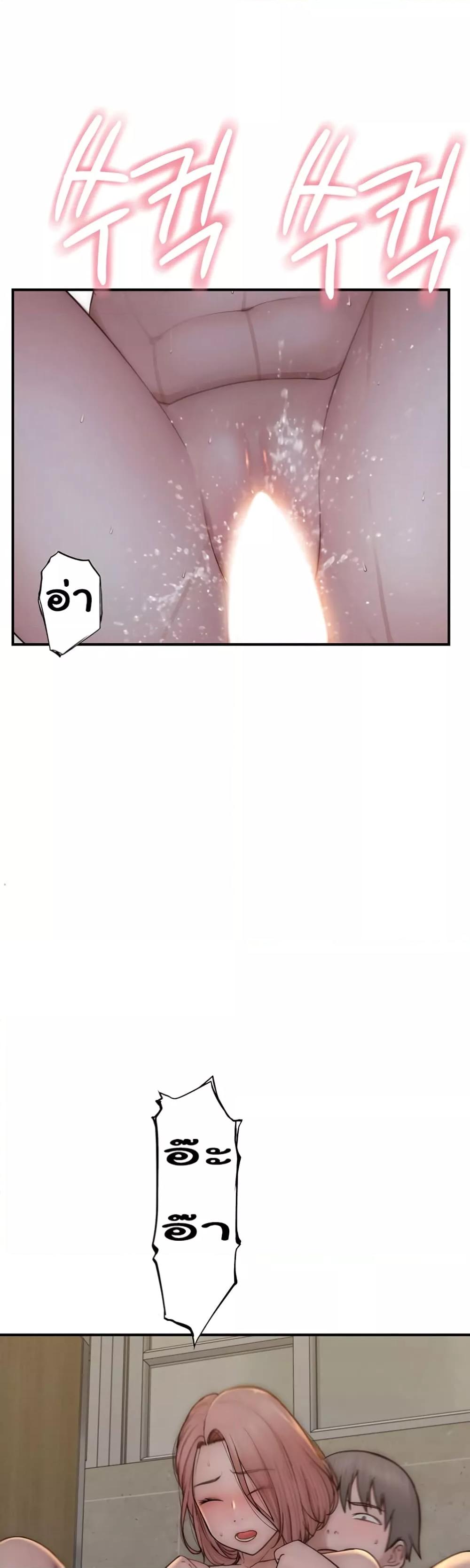 Doujin-Lc- อ่าน โดจิน มังฮวา เกาหลี ญี่ปุ่น จีน แปลไทย Addicted to My Stepmom ตอนที่ 1 2 3 4 5 6 7 8 9 10 11 12 13 14 ฟรี ไม่มีโฆษณา อ่าน โดจิน Manhwa เกาหลี ญี่ปุ่น จีน เรามีครบ คัดมาให้เน้นๆ โดจิน 18+ รับประกันความฟินโดย  Doujin Lc
