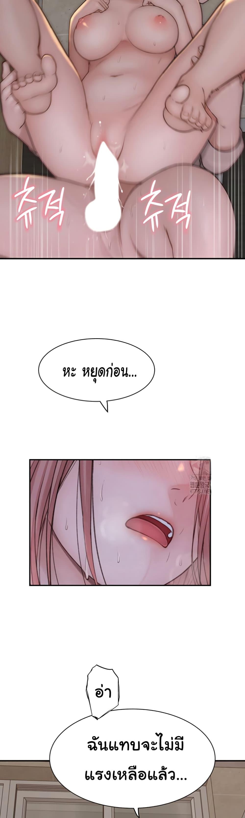 Doujin-Lc- อ่าน โดจิน มังฮวา เกาหลี ญี่ปุ่น จีน แปลไทย Addicted to My Stepmom ตอนที่ 1 2 3 4 5 6 7 8 9 10 11 12 13 14 ฟรี ไม่มีโฆษณา อ่าน โดจิน Manhwa เกาหลี ญี่ปุ่น จีน เรามีครบ คัดมาให้เน้นๆ โดจิน 18+ รับประกันความฟินโดย  Doujin Lc