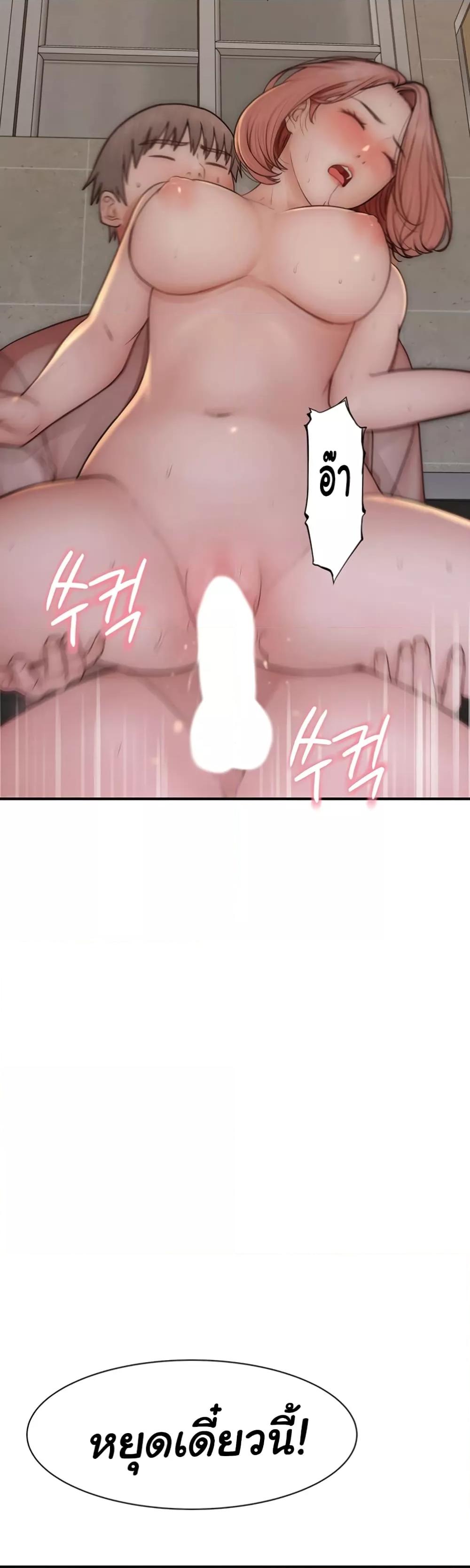 Doujin-Lc- อ่าน โดจิน มังฮวา เกาหลี ญี่ปุ่น จีน แปลไทย Addicted to My Stepmom ตอนที่ 1 2 3 4 5 6 7 8 9 10 11 12 13 14 ฟรี ไม่มีโฆษณา อ่าน โดจิน Manhwa เกาหลี ญี่ปุ่น จีน เรามีครบ คัดมาให้เน้นๆ โดจิน 18+ รับประกันความฟินโดย  Doujin Lc