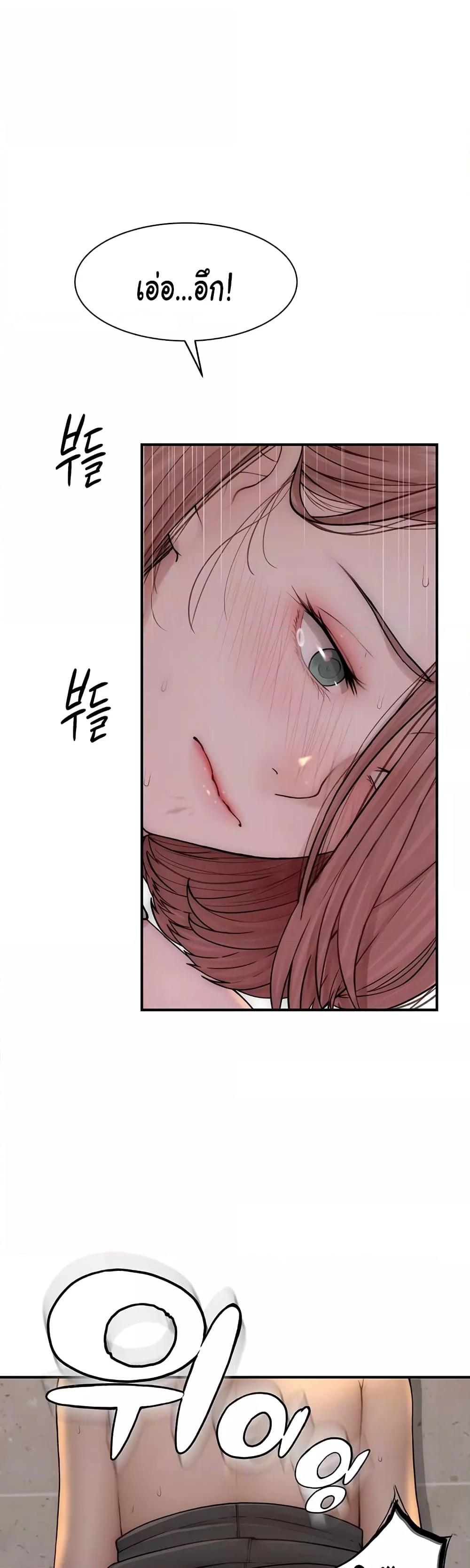 Doujin-Lc- อ่าน โดจิน มังฮวา เกาหลี ญี่ปุ่น จีน แปลไทย Addicted to My Stepmom ตอนที่ 1 2 3 4 5 6 7 8 9 10 11 12 13 14 ฟรี ไม่มีโฆษณา อ่าน โดจิน Manhwa เกาหลี ญี่ปุ่น จีน เรามีครบ คัดมาให้เน้นๆ โดจิน 18+ รับประกันความฟินโดย  Doujin Lc