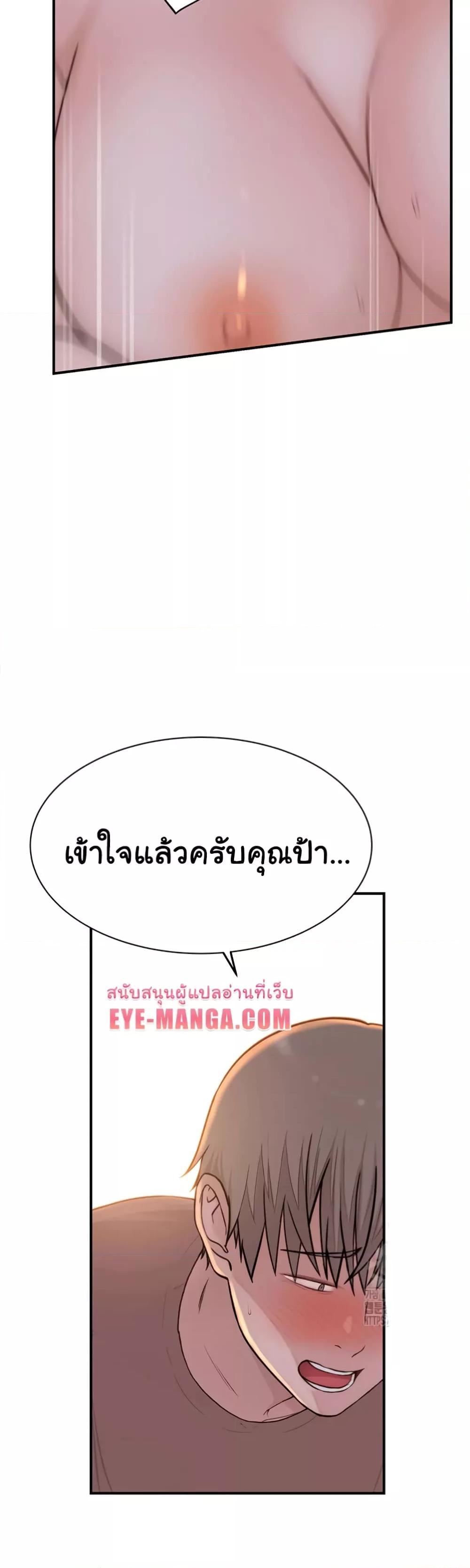 Doujin-Lc- อ่าน โดจิน มังฮวา เกาหลี ญี่ปุ่น จีน แปลไทย Addicted to My Stepmom ตอนที่ 1 2 3 4 5 6 7 8 9 10 11 12 13 14 ฟรี ไม่มีโฆษณา อ่าน โดจิน Manhwa เกาหลี ญี่ปุ่น จีน เรามีครบ คัดมาให้เน้นๆ โดจิน 18+ รับประกันความฟินโดย  Doujin Lc
