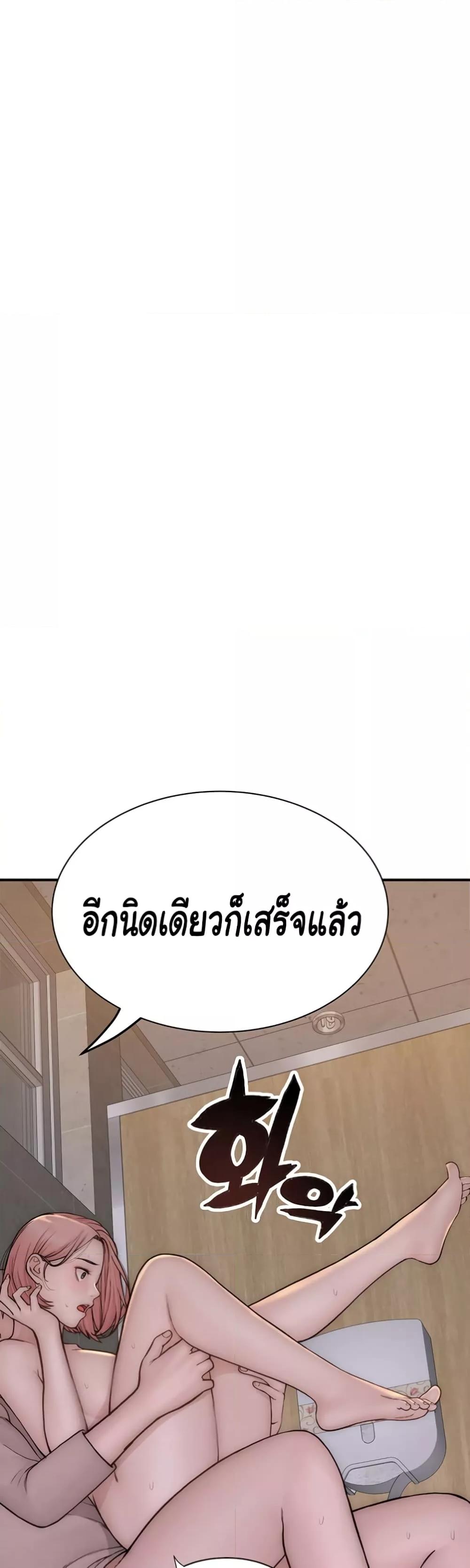 Doujin-Lc- อ่าน โดจิน มังฮวา เกาหลี ญี่ปุ่น จีน แปลไทย Addicted to My Stepmom ตอนที่ 1 2 3 4 5 6 7 8 9 10 11 12 13 14 ฟรี ไม่มีโฆษณา อ่าน โดจิน Manhwa เกาหลี ญี่ปุ่น จีน เรามีครบ คัดมาให้เน้นๆ โดจิน 18+ รับประกันความฟินโดย  Doujin Lc