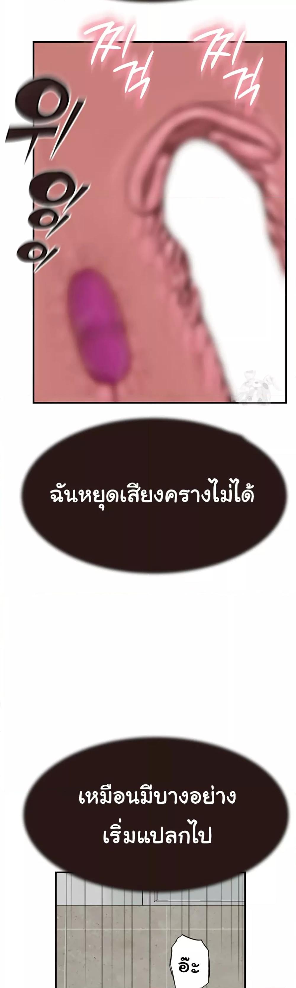Doujin-Lc- อ่าน โดจิน มังฮวา เกาหลี ญี่ปุ่น จีน แปลไทย Addicted to My Stepmom ตอนที่ 1 2 3 4 5 6 7 8 9 10 11 12 13 14 ฟรี ไม่มีโฆษณา อ่าน โดจิน Manhwa เกาหลี ญี่ปุ่น จีน เรามีครบ คัดมาให้เน้นๆ โดจิน 18+ รับประกันความฟินโดย  Doujin Lc