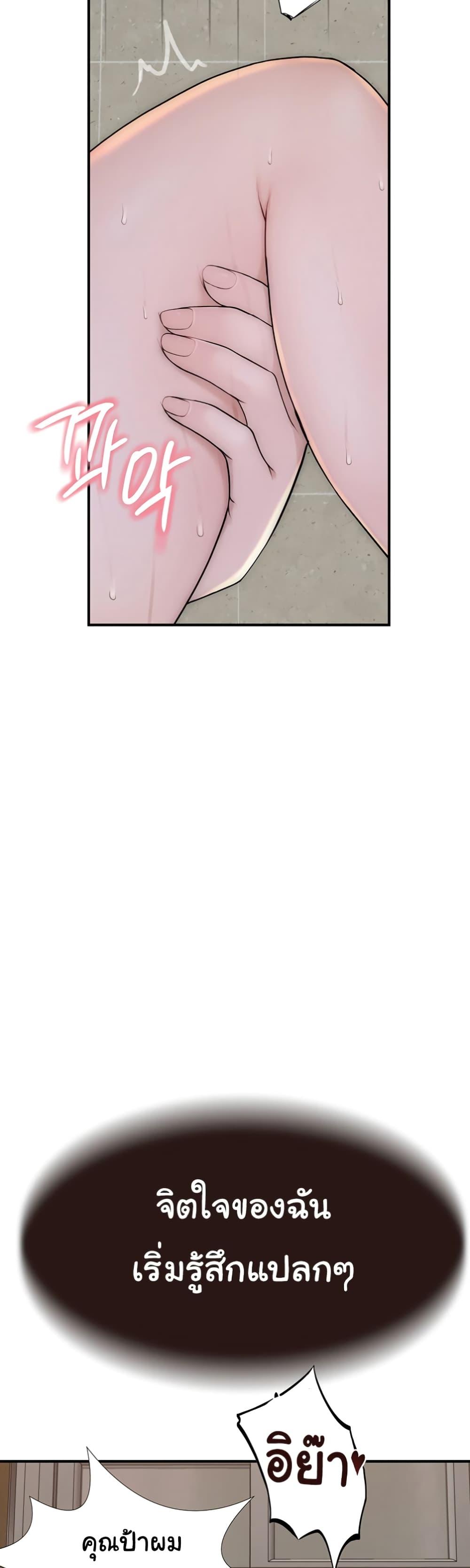 Doujin-Lc- อ่าน โดจิน มังฮวา เกาหลี ญี่ปุ่น จีน แปลไทย Addicted to My Stepmom ตอนที่ 1 2 3 4 5 6 7 8 9 10 11 12 13 14 ฟรี ไม่มีโฆษณา อ่าน โดจิน Manhwa เกาหลี ญี่ปุ่น จีน เรามีครบ คัดมาให้เน้นๆ โดจิน 18+ รับประกันความฟินโดย  Doujin Lc