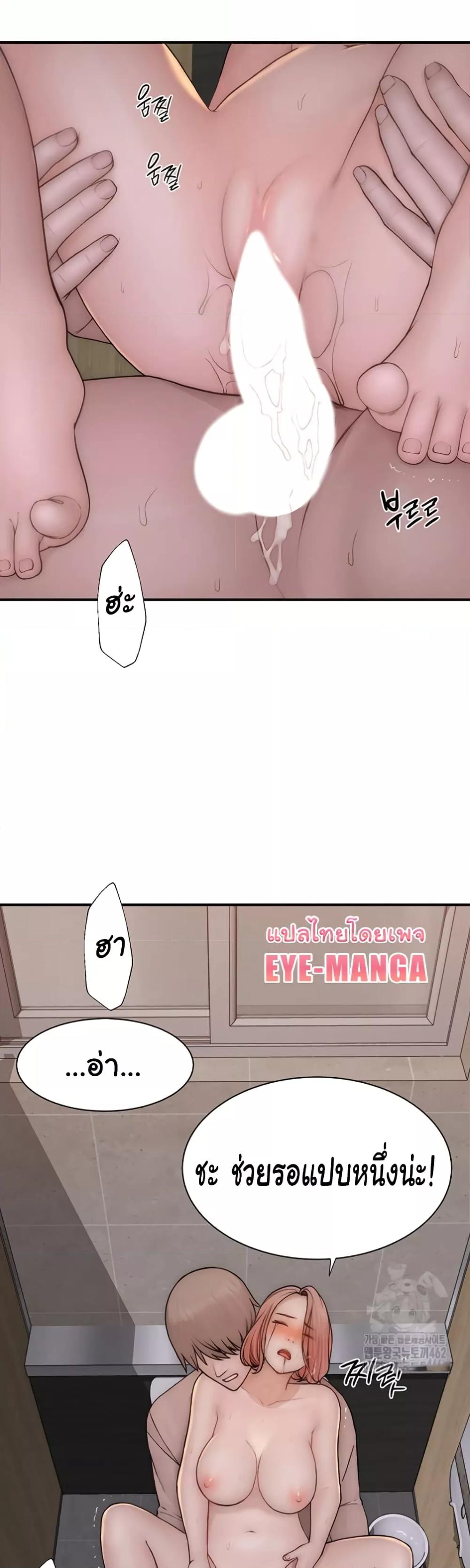 Doujin-Lc- อ่าน โดจิน มังฮวา เกาหลี ญี่ปุ่น จีน แปลไทย Addicted to My Stepmom ตอนที่ 1 2 3 4 5 6 7 8 9 10 11 12 13 14 ฟรี ไม่มีโฆษณา อ่าน โดจิน Manhwa เกาหลี ญี่ปุ่น จีน เรามีครบ คัดมาให้เน้นๆ โดจิน 18+ รับประกันความฟินโดย  Doujin Lc