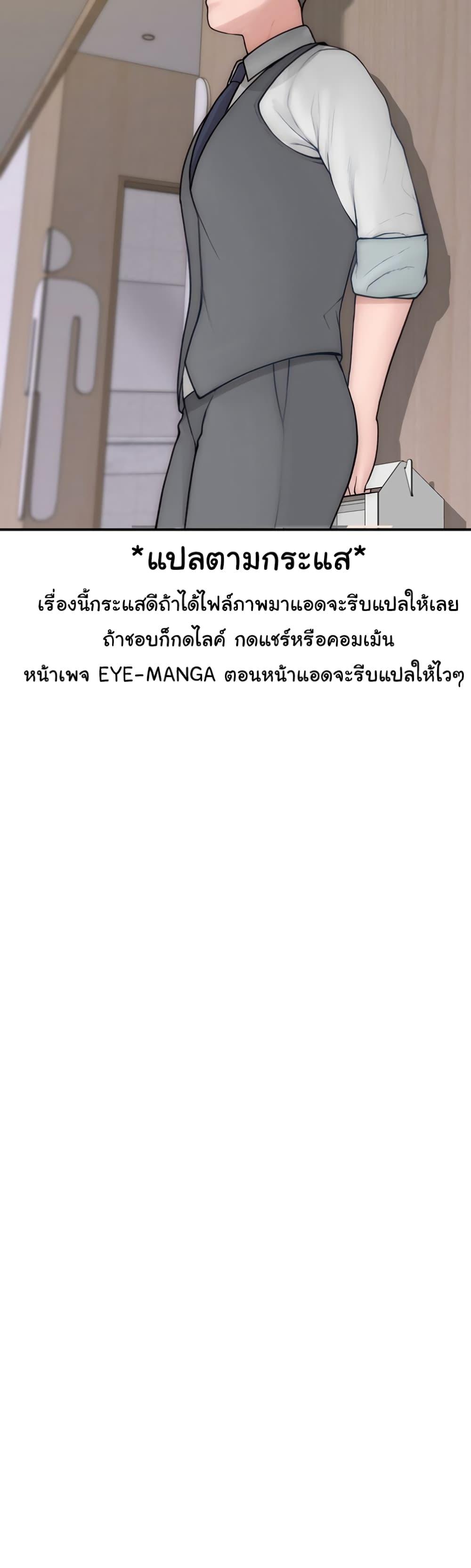 Doujin-Lc- อ่าน โดจิน มังฮวา เกาหลี ญี่ปุ่น จีน แปลไทย Addicted to My Stepmom ตอนที่ 1 2 3 4 5 6 7 8 9 10 11 12 13 14 ฟรี ไม่มีโฆษณา อ่าน โดจิน Manhwa เกาหลี ญี่ปุ่น จีน เรามีครบ คัดมาให้เน้นๆ โดจิน 18+ รับประกันความฟินโดย  Doujin Lc