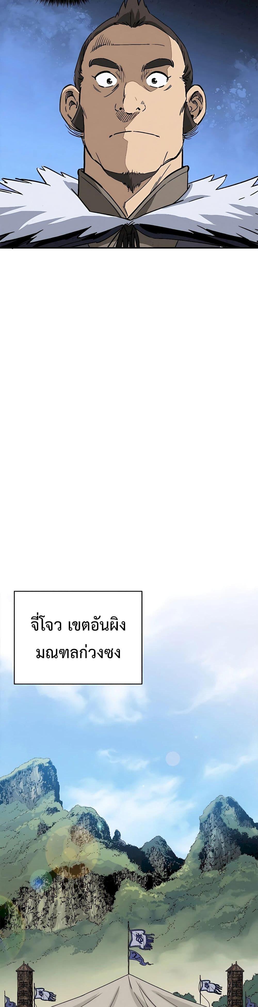 Manga-lc-com อ่านมังงะ อ่านการ์ตูน ออนไลน์ ฟรี I Reincarnated as a Legendary Surgeon ตอนที่ 1 2 3 4 5 6 7 8 9 10 11 12 13 14 ฟรี ไม่มีโฆษณา Manga-lc - อ่าน มังงะ อ่าน การ์ตูน ออนไลน์ อ่านมังงะ ฟรี