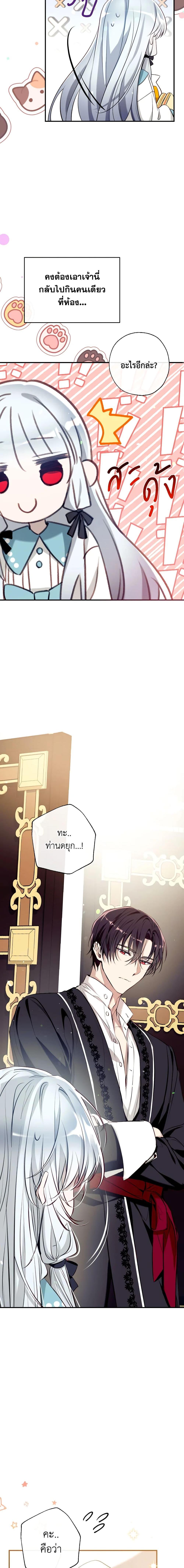 Manga-lc-com อ่านมังงะ อ่านการ์ตูน ออนไลน์ ฟรี Can We Become a Family ตอนที่ 1 2 3 4 5 6 7 8 9 10 11 12 13 14 ฟรี ไม่มีโฆษณา Manga-lc - อ่าน มังงะ อ่าน การ์ตูน ออนไลน์ อ่านมังงะ ฟรี