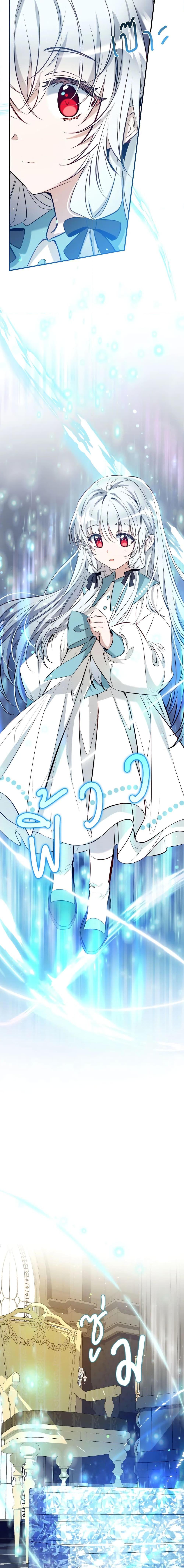 Manga-lc-com อ่านมังงะ อ่านการ์ตูน ออนไลน์ ฟรี Can We Become a Family ตอนที่ 1 2 3 4 5 6 7 8 9 10 11 12 13 14 ฟรี ไม่มีโฆษณา Manga-lc - อ่าน มังงะ อ่าน การ์ตูน ออนไลน์ อ่านมังงะ ฟรี