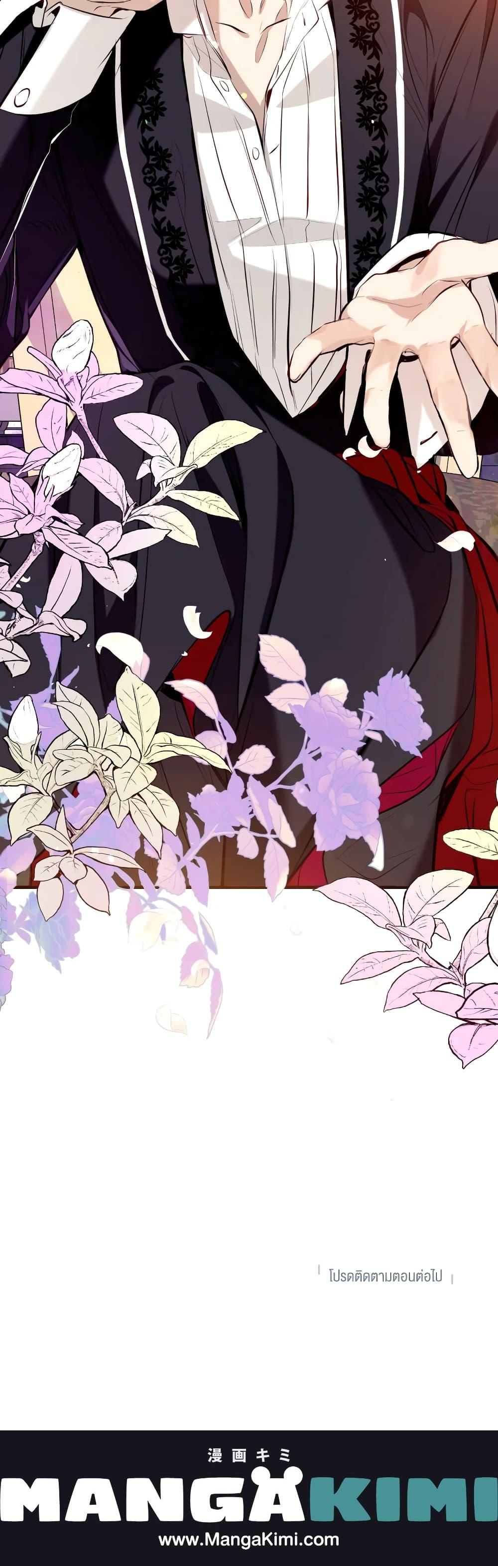 Manga-lc-com อ่านมังงะ อ่านการ์ตูน ออนไลน์ ฟรี Can We Become a Family ตอนที่ 1 2 3 4 5 6 7 8 9 10 11 12 13 14 ฟรี ไม่มีโฆษณา Manga-lc - อ่าน มังงะ อ่าน การ์ตูน ออนไลน์ อ่านมังงะ ฟรี