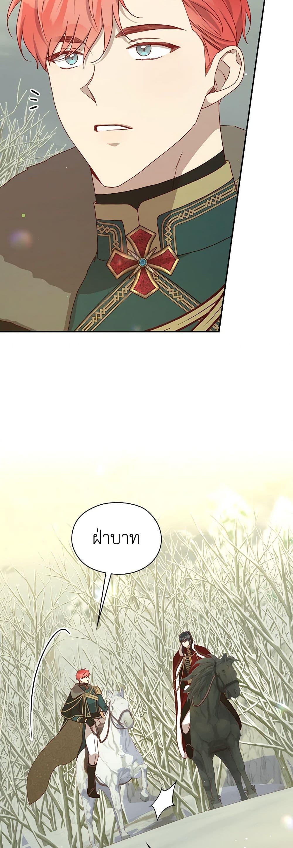 Manga-lc-com อ่านมังงะ อ่านการ์ตูน ออนไลน์ ฟรี Surviving As A Maid ตอนที่ 1 2 3 4 5 6 7 8 9 10 11 12 13 14 ฟรี ไม่มีโฆษณา Manga-lc - อ่าน มังงะ อ่าน การ์ตูน ออนไลน์ อ่านมังงะ ฟรี